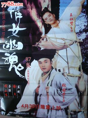 维泰博美术学院 Market Development Diploma